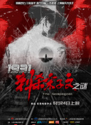 皇帝受被脔日常h