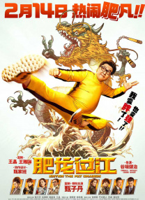 皇帝受被脔日常h
